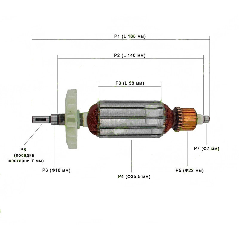Якір на болгарку Витязь МШУ-125/1100,Ижмаш Profi ИШМ-1080, Беларусмаш 125/1350, Craft-tec PXAG-254 (168x35)