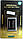 Лот акумуляторів для мобільних телефонів, смартфонів Siemens, Samsung, Nokia, Sony-Ericsson, Motorola — MIX, фото 3