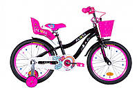 Дитячий двоколісний велосипед ST 18" Formula ALICIA рама-9,5" чорний з рожевим з крилом St 2021