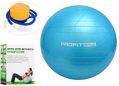 М'яч для фітнесу Profi MS 1540 (65 см) Фітбол Перламутровий + Ножний насос