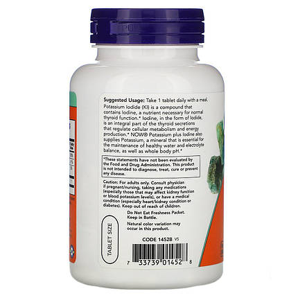 NOW Foods Potassium Plus Iodine 180 Tabs, фото 4