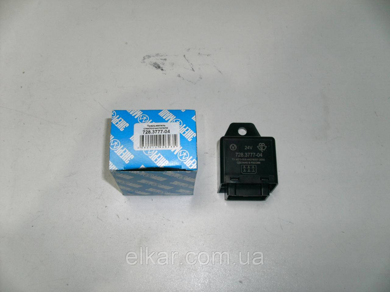 Реле переривач склоочисника 728.3777-04 (аналог 46.3747) (Энергомаш), фото 1