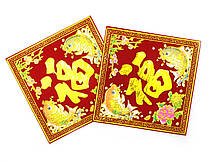 Килимок для рахунку грошей "риби" (11*11см)