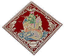 Килимок для рахунку грошей "вітрильник з рибою" (17х17 см)