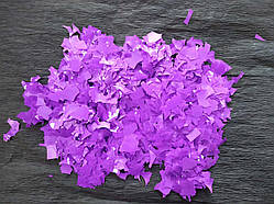 Аксесуари для свята конфеті мішура фіолетовий 100грам