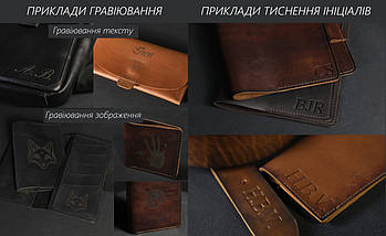 Шкіряна обкладинка для документів Модель №15, натуральна Вінтажна шкіра, колір Коньяк, фото 6