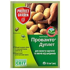 Інсектицид Прованто дуплет 112.5 SC к.с. 10 мл Protect Garden