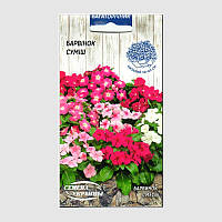 Барвінок суміш 0,1 г СУ