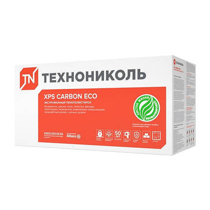 Екструзійний пінополістирол Техноніколь Carbon Eco Fas/2 S/1 1180x580x50 мм ціна за лист, фото 2