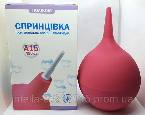 Спринцовка Купить В Аптеке Челябинск