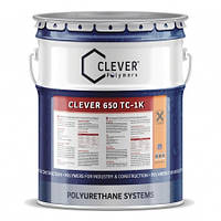Захисне фінішне покриття Clever 650 TC, 20 кг