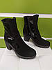 STTOPA демі зима 17,5.Розміри 36-41. Напівчоботи великих розмірів шкіряні. Каблук 8 см. 205-3641-8 Чорні, фото 4