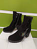 STTOPA демі зима 17,5.Розміри 36-41. Напівчоботи великих розмірів шкіряні. Каблук 8 см. 205-3641-8 Чорні, фото 3
