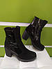 STTOPA деми 17,5. Розмір 41. Черевики великих розмірів шкіряні. Каблук 8 см. 205-3641-8 Чорні, фото 7