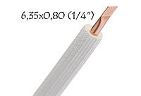 Труба медная в изоляции 1/4", бухта 25м, (1/4) 6,35 x 0,7