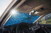 Парасолька для захисту салону автомобіля від сонця Car-o-sol розмір — S 1200 х 700 мм, фото 2