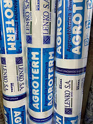 Агроволокно 3,2*100м Р-50 чорне MARMA AGROSTOP