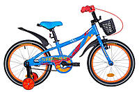 Дитячий двоколісний велосипед AL 18" Formula STORMER рама-9" синьо-оранжевий з крилом Pl, з кошиком Pl 2021