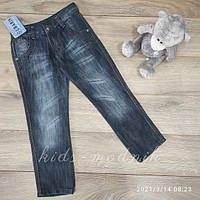Брюки джинсовые для мальчиков -Ozbaris- 6-7-8-9-11 лет