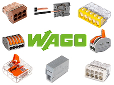 МОНТАЖНІ КЛЕМИ та РОЗПОДІЛЬЧІ БЛОКИ