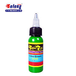 Краска Solong Tattoo Ink Lime green (зелений) 1 унц