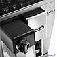 Кавоварка DeLonghi ETAM 29.660 SB Autentica Cappuccino, фото 4
