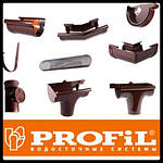 Profil — надійний водостік