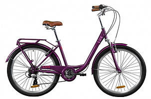 Велосипед міський Dorozhnik LUX 26" кольору