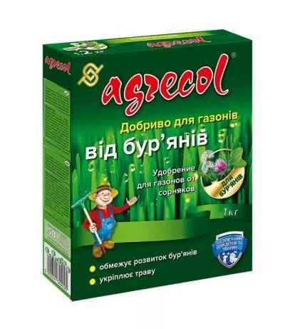 Добриво для газонів від бур'янів NPK (15,5-0-0) 1 кг, Agrecol, фото 1