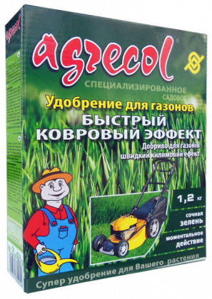 Добриво для газонів швидкий килимовий ефект NPK (34-0-0) 1,2 кг, Весна-Літо-Осінь, Agrecol, Польща, фото 1