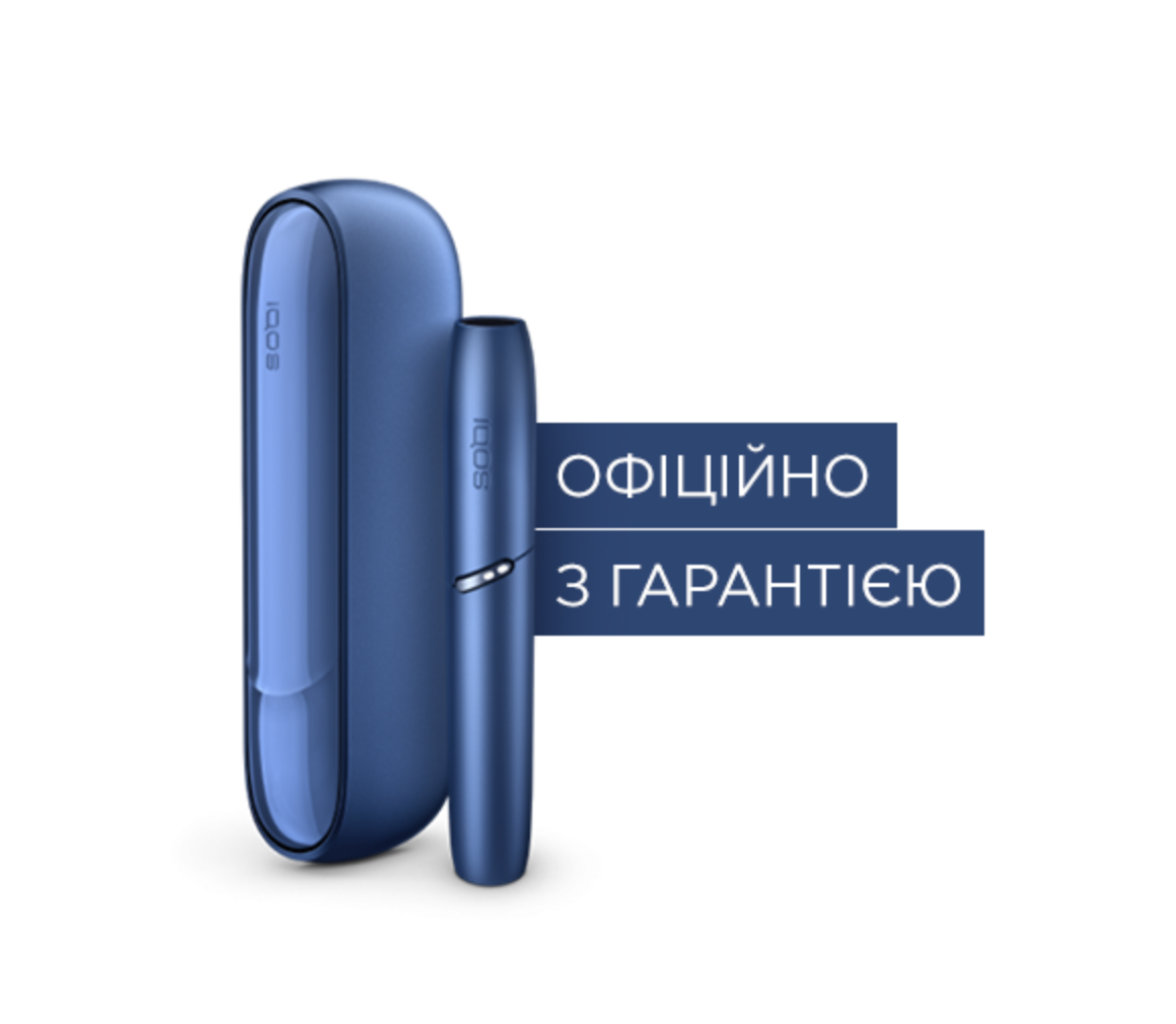 Купить Айкос 3 Дуос Недорого