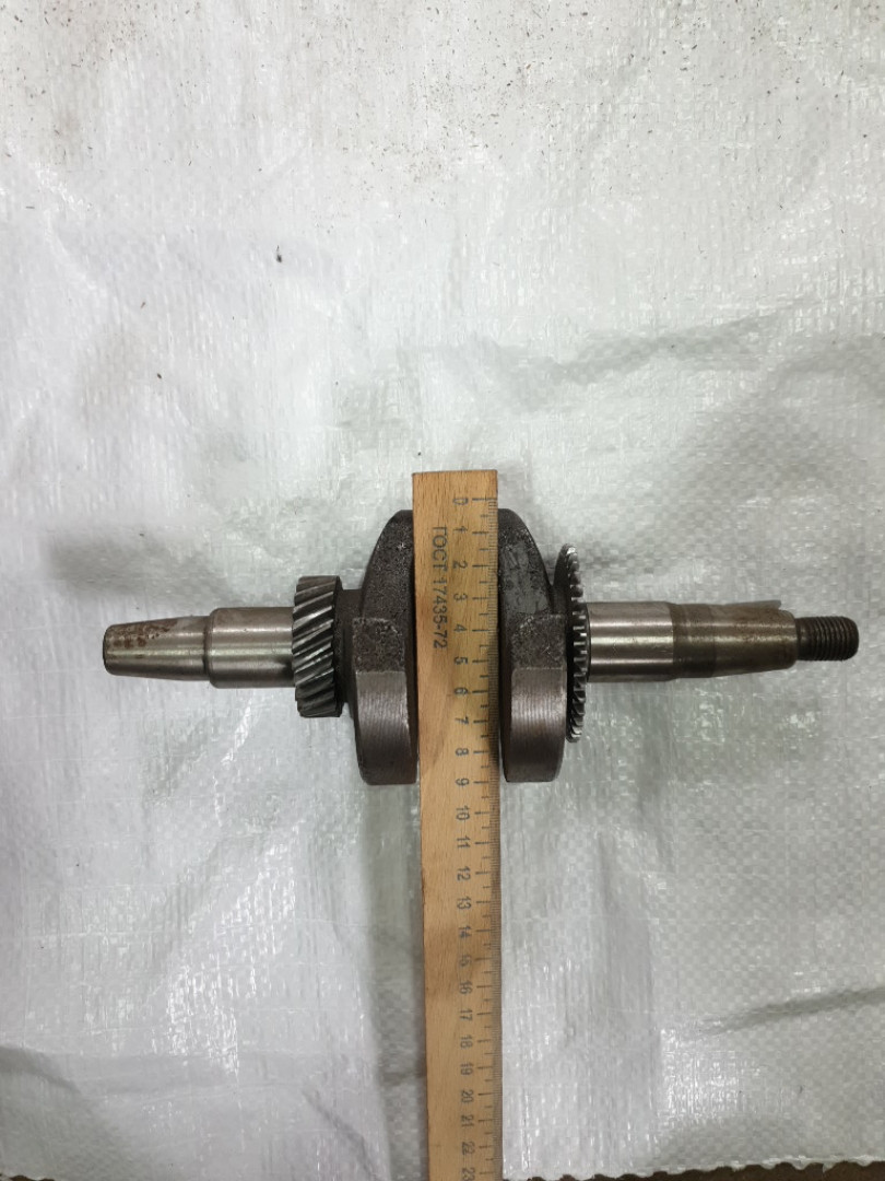 156f Колінвал конус, фото 1