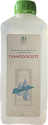 Гуанполісепт для вендингових апаратів і кулерів (концентрований розчин) 1 л