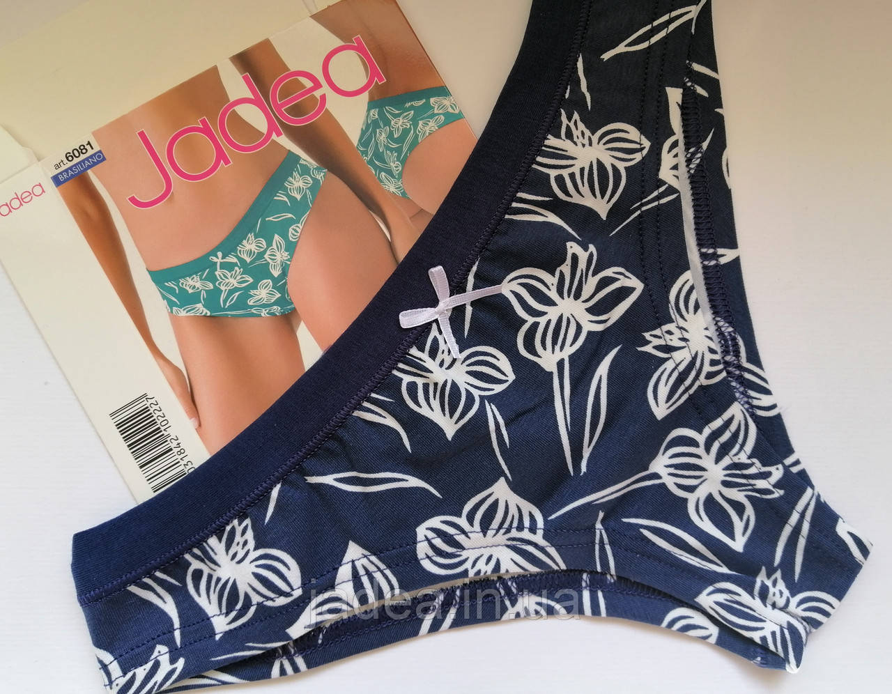 Трусики бразиліана Jadea 6081
