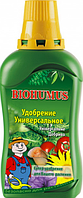 Добриво універсальне BIOHUMUS Agrecol 350 мл