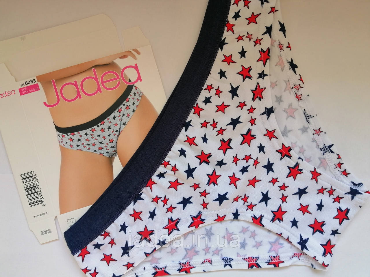 Трусики сліпи Jadea 6033