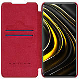 Захисний чохол-книжка Nillkin для Xiaomi Poco M3 (Qin leather case) Red Червоний, фото 5