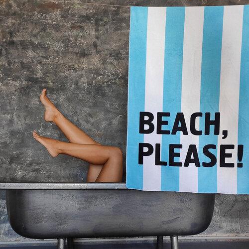 Пляжний рушник великий з принтом Beach, please!