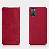 Захисний чохол-книжка Nillkin для Xiaomi Poco M3 (Qin leather case) Red Червоний, фото 7