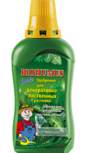 Добриво для зелених рослин BIOHUMUS Agrecol 350 мл