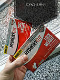 Потужний жироспалювач Muscletech Pro Clinical Hydroxycut для схуднення 20 caps, фото 3