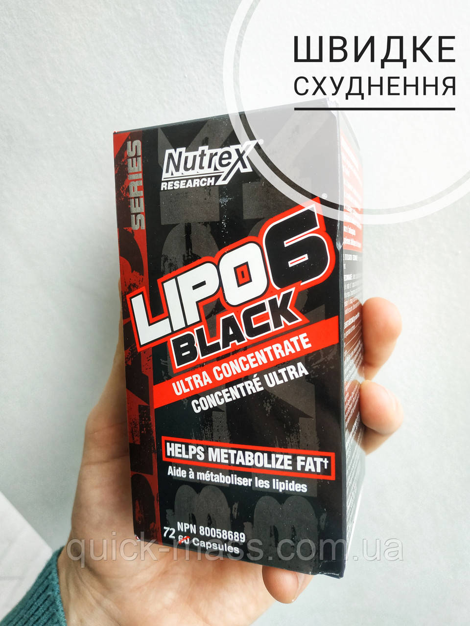 Жироспалювач Lipo-6 Nutrex Research Black Ultra Concentrate 72 капс