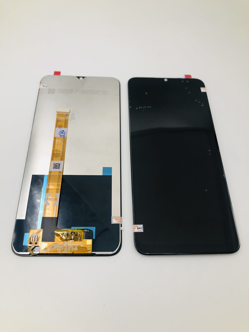 Дисплей Oppo A15 2020/A15s/Realme C11/C12/C15, черный, с тачскрином