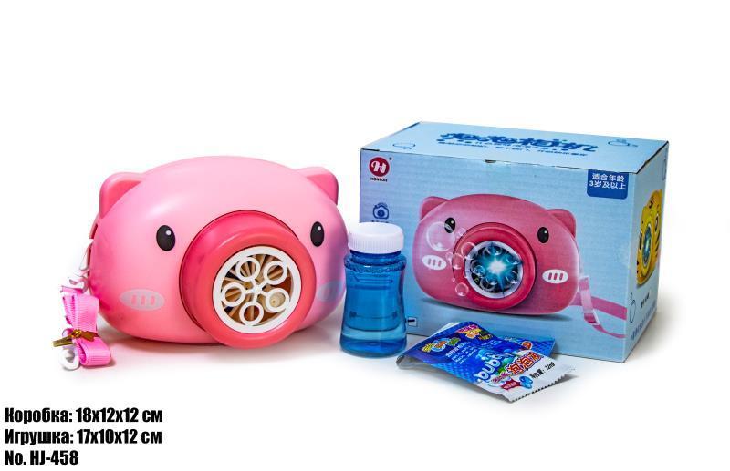 Іграшка - генератор мильних бульбашок Свинка HJ-458, фото 1