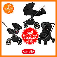 CARRELLO EPICA CRL-8511/1 універсальна коляска 3 в 1 Space Black Чорний