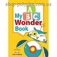 Учебник My ABC Wonder Book