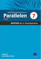 Parallelen 7 neu. Testheft - Тесты для 7-го класса (3-й год обучения, 2-й иностранный)