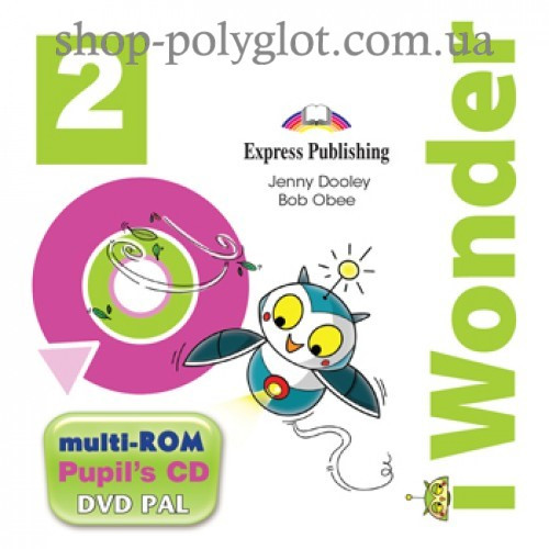 Диск iWonder 2 Audio CD