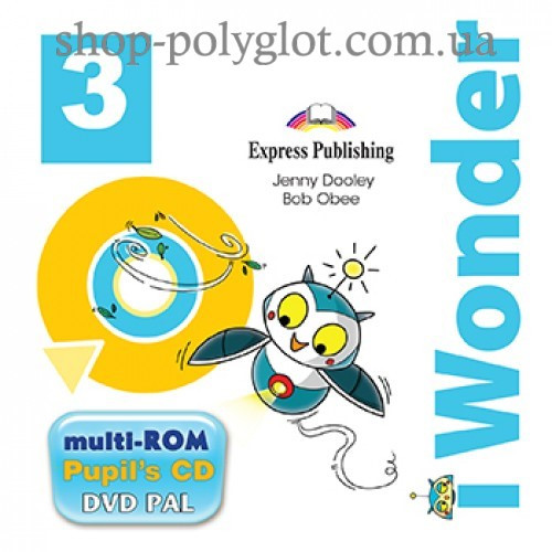 Диск iWonder 3 Audio CD