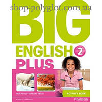 Рабочая тетрадь Big English Plus 2 Activity Book